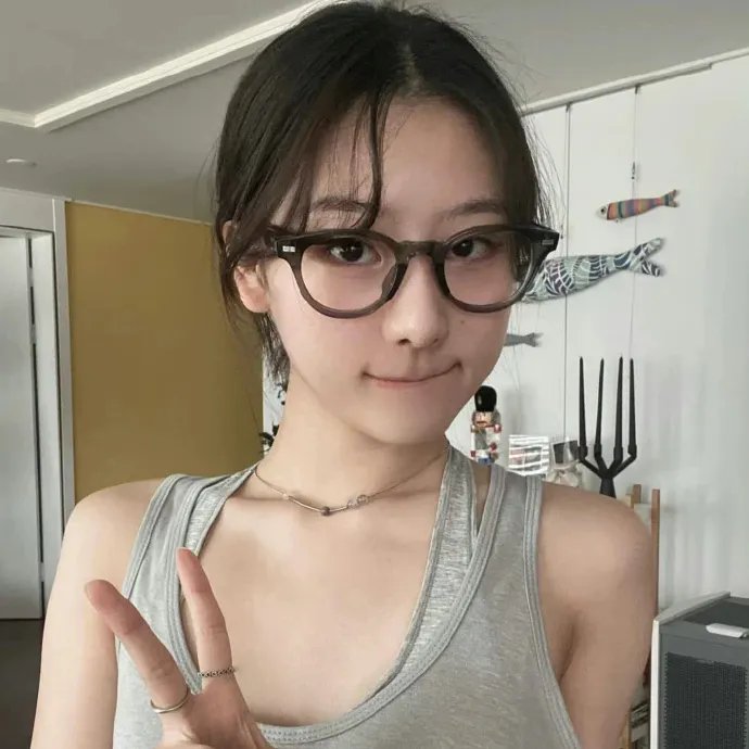 环大西洋